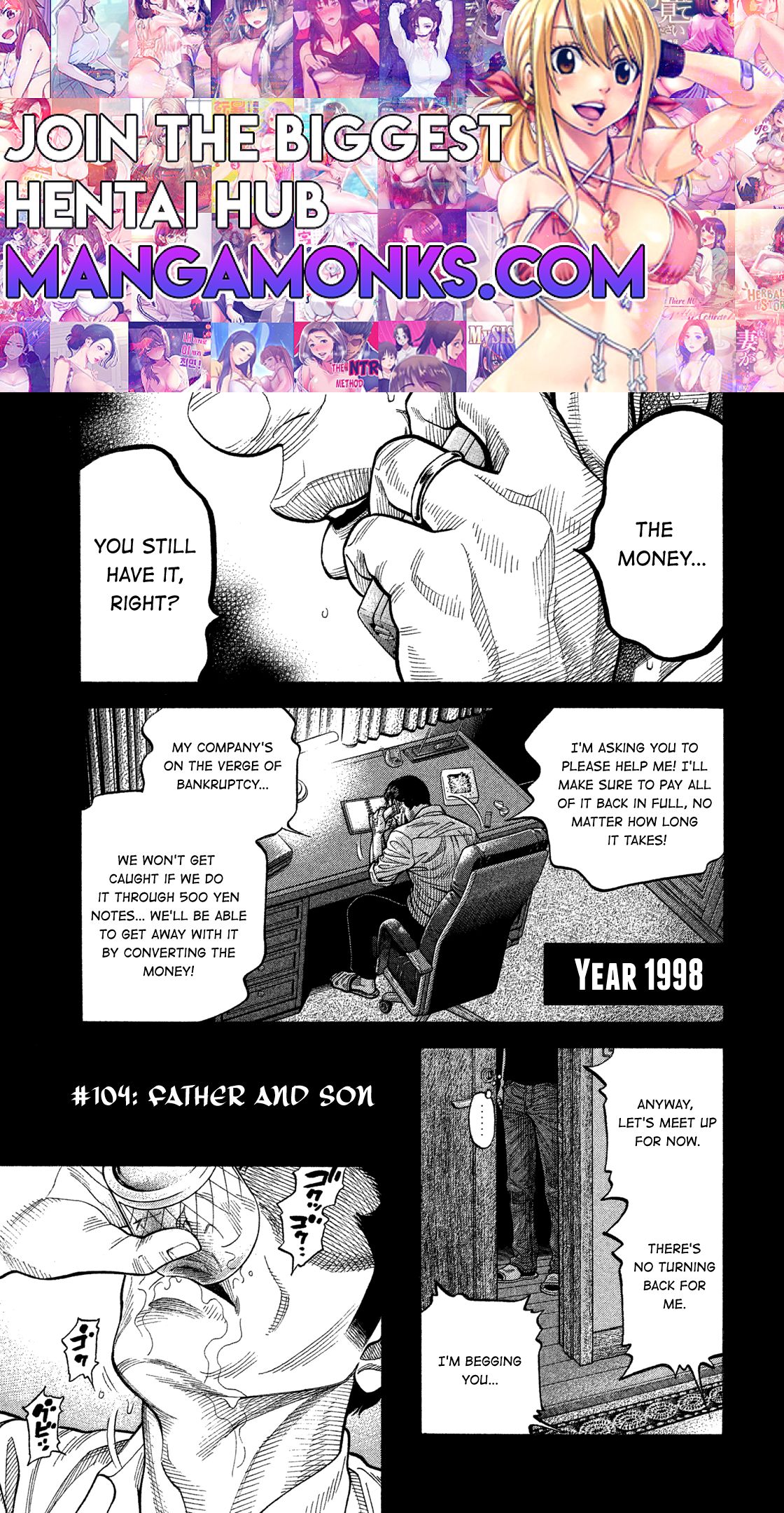 Montage (WATANABE Jun) chapter 104 page 1