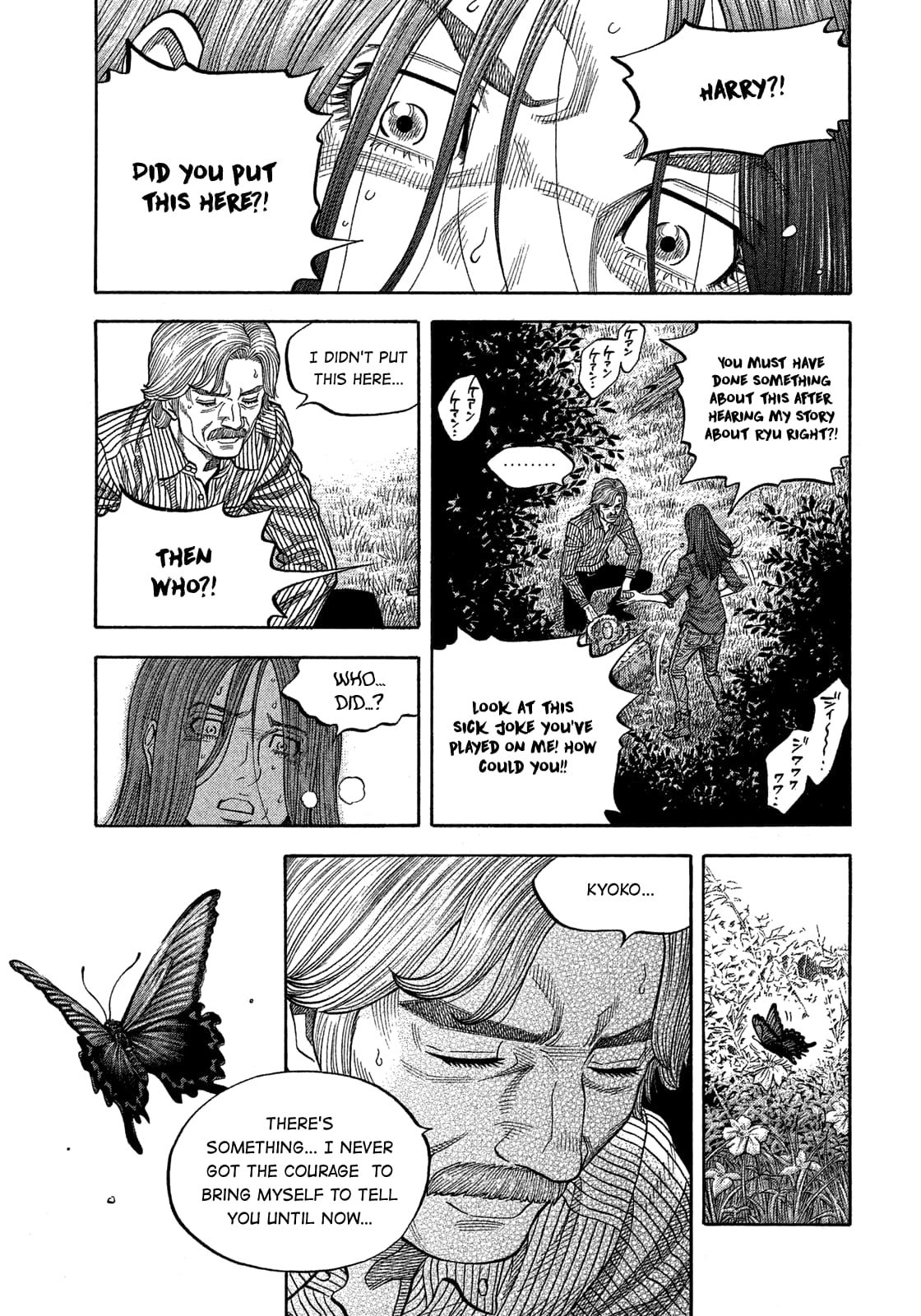 Montage (WATANABE Jun) chapter 111 page 14