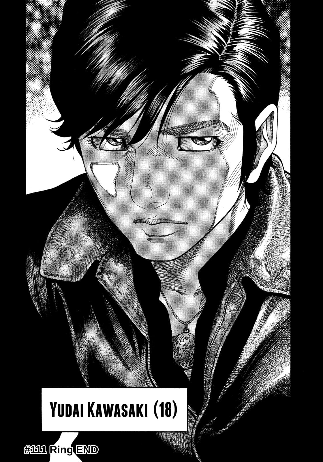 Montage (WATANABE Jun) chapter 111 page 18