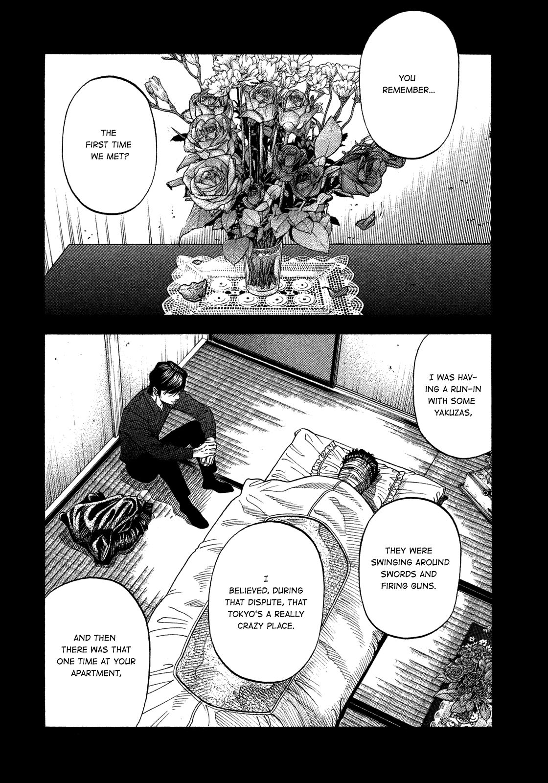 Montage (WATANABE Jun) chapter 113 page 16