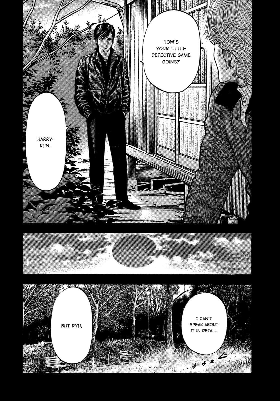 Montage (WATANABE Jun) chapter 113 page 6