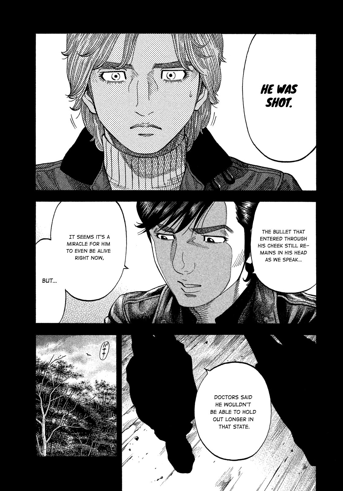 Montage (WATANABE Jun) chapter 113 page 7