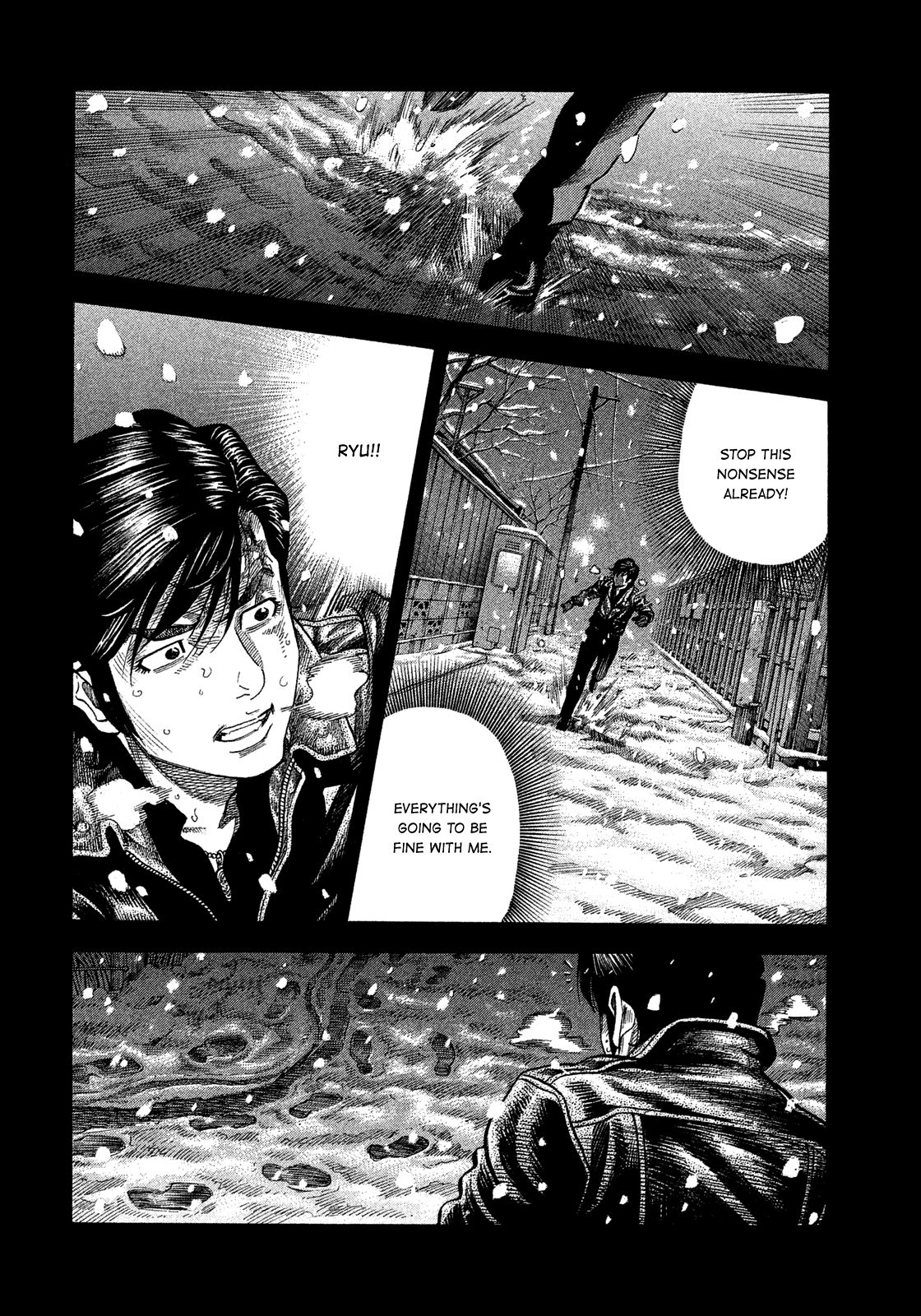 Montage (WATANABE Jun) chapter 115 page 7