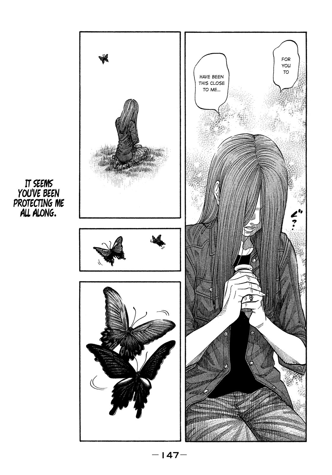 Montage (WATANABE Jun) chapter 116 page 14