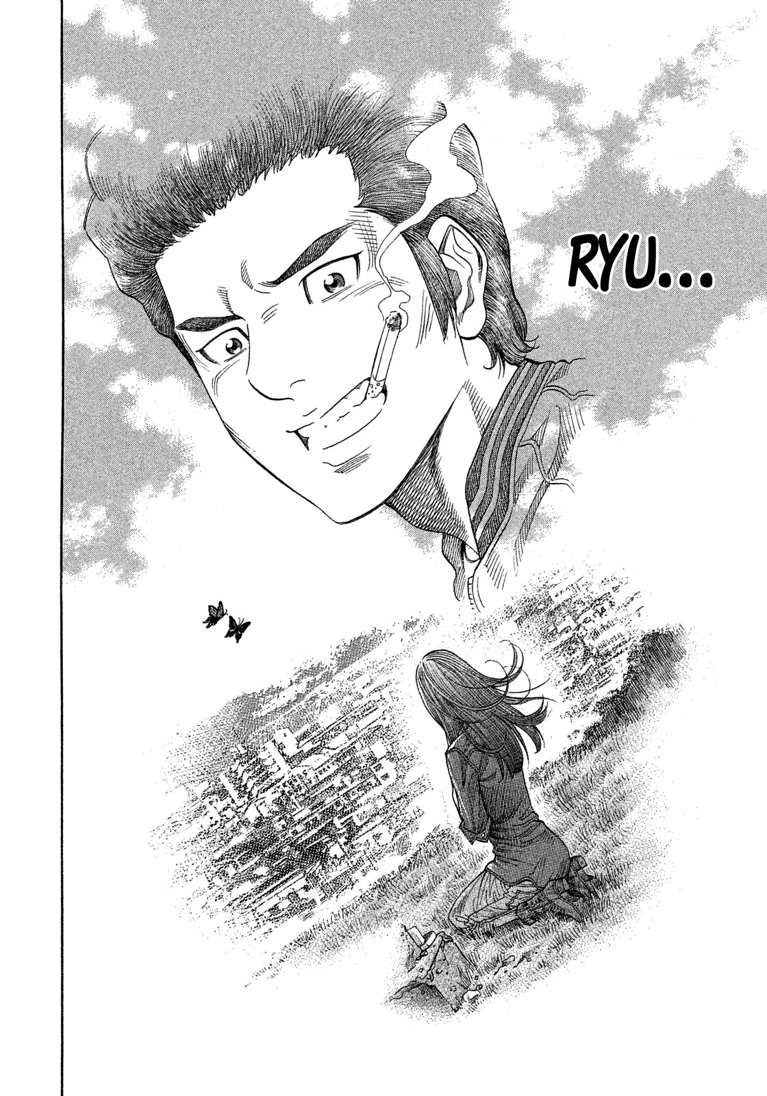 Montage (WATANABE Jun) chapter 116 page 15