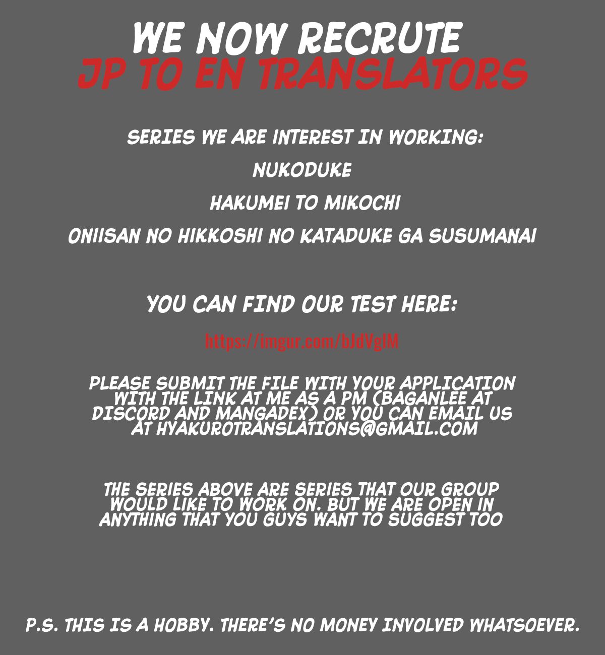 Montage (WATANABE Jun) chapter 119 page 7