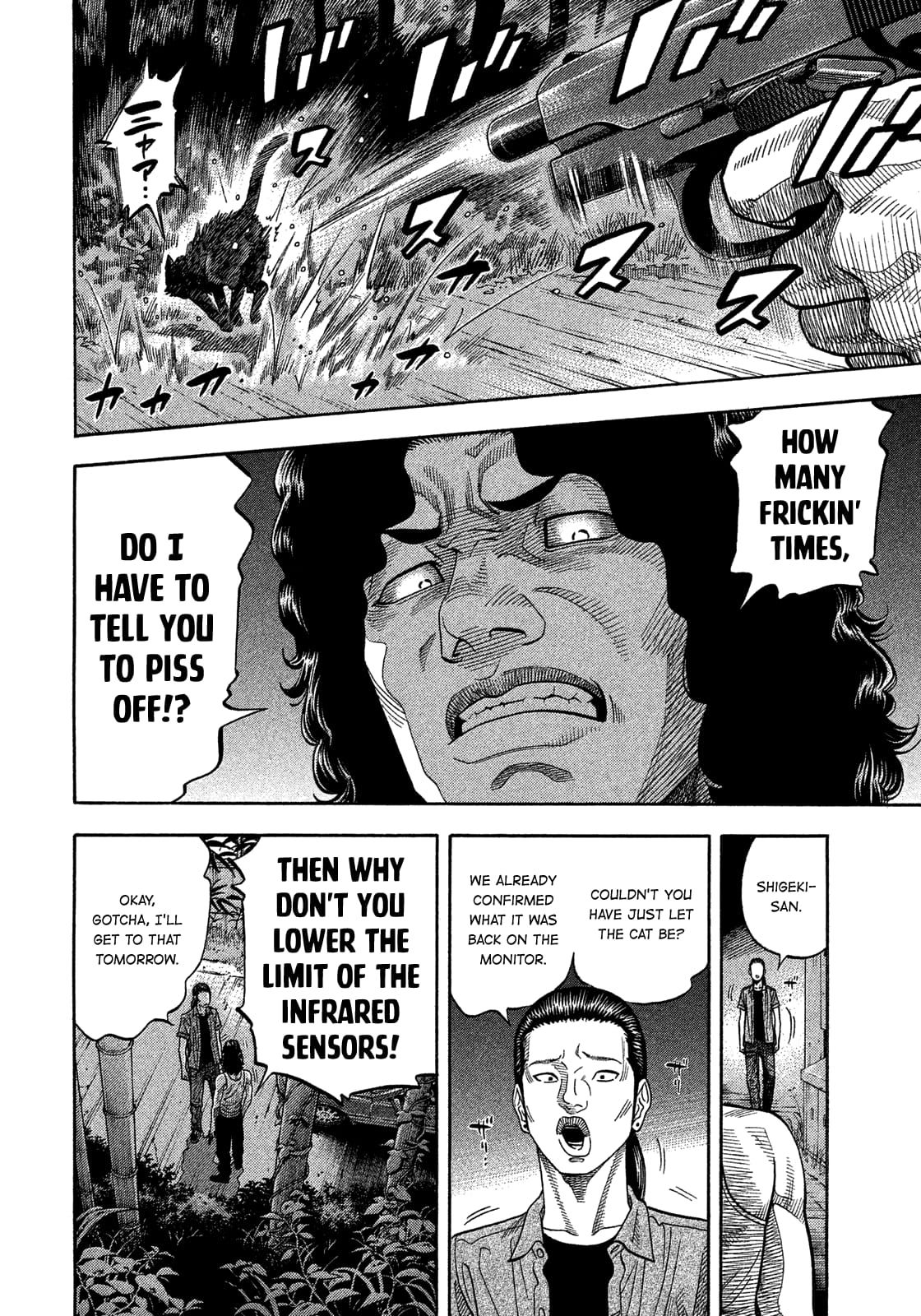 Montage (WATANABE Jun) chapter 129 page 22