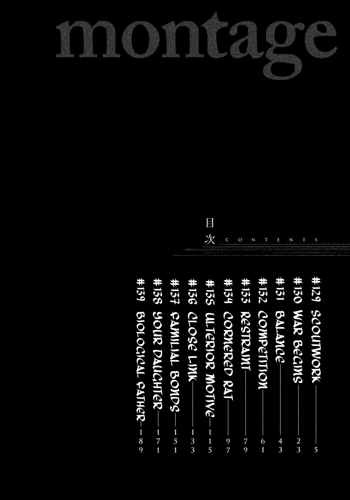 Montage (WATANABE Jun) chapter 129 page 6