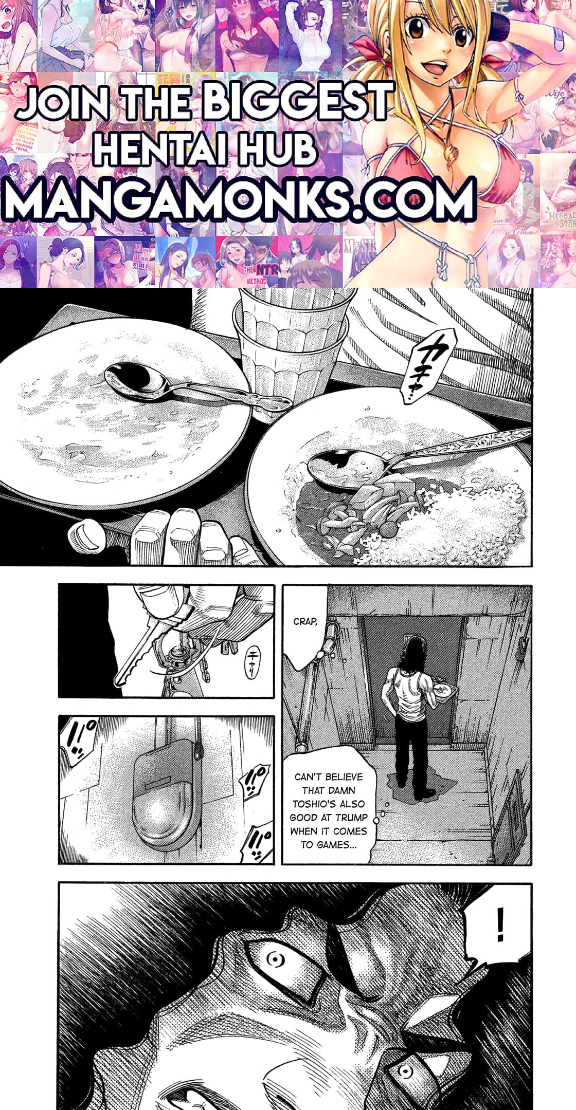 Montage (WATANABE Jun) chapter 131 page 1