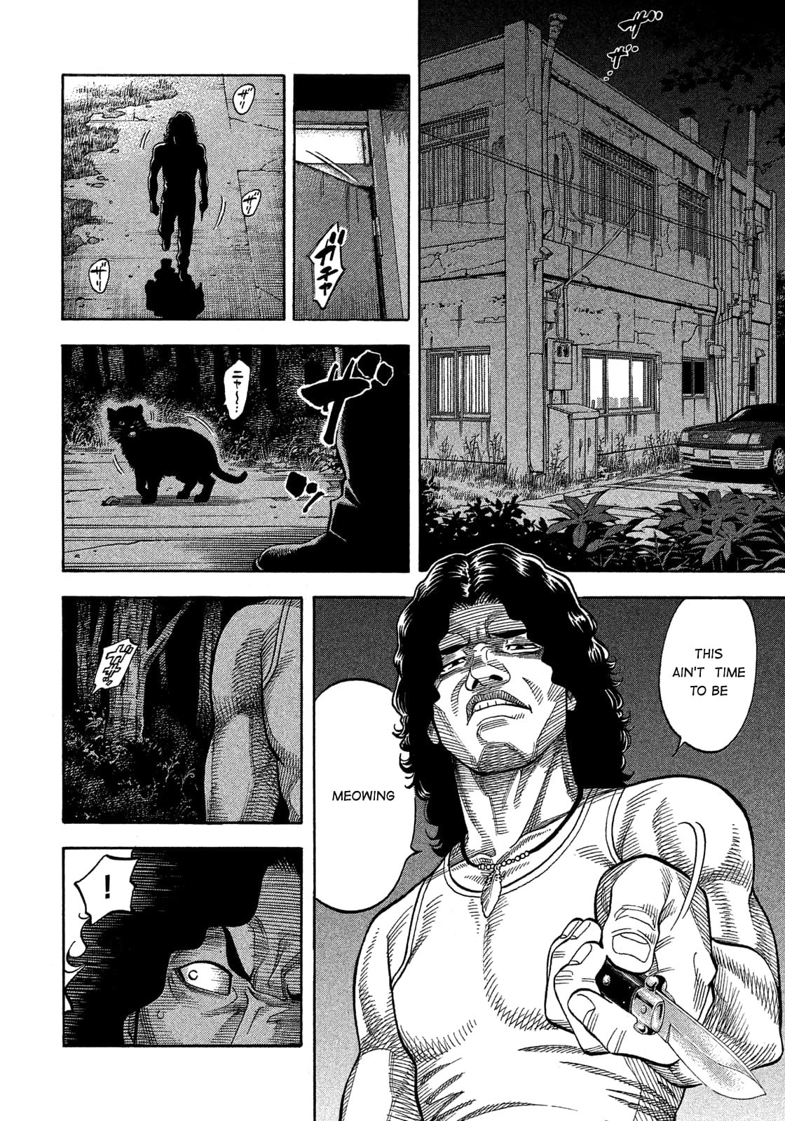 Montage (WATANABE Jun) chapter 131 page 15