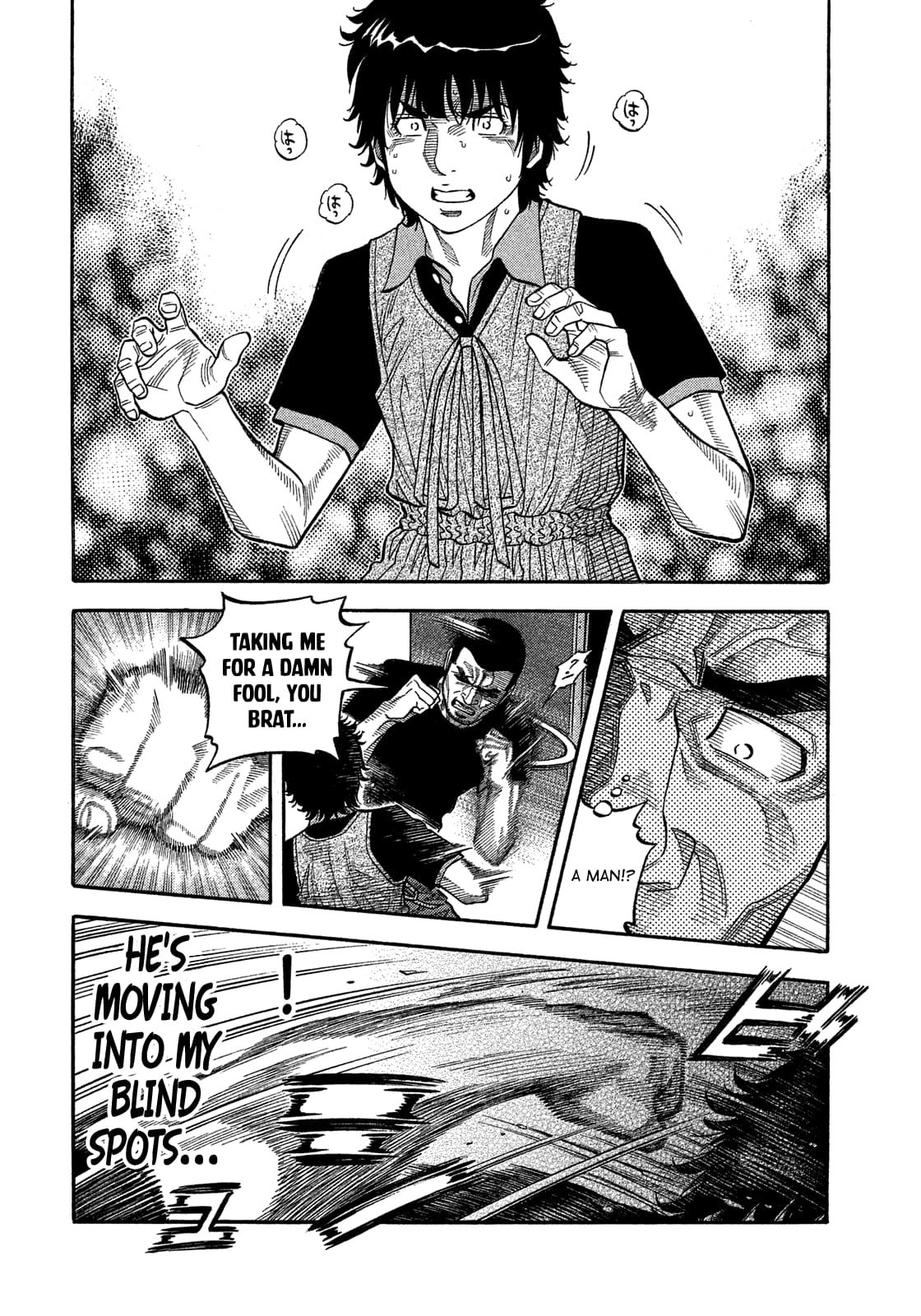 Montage (WATANABE Jun) chapter 133 page 10