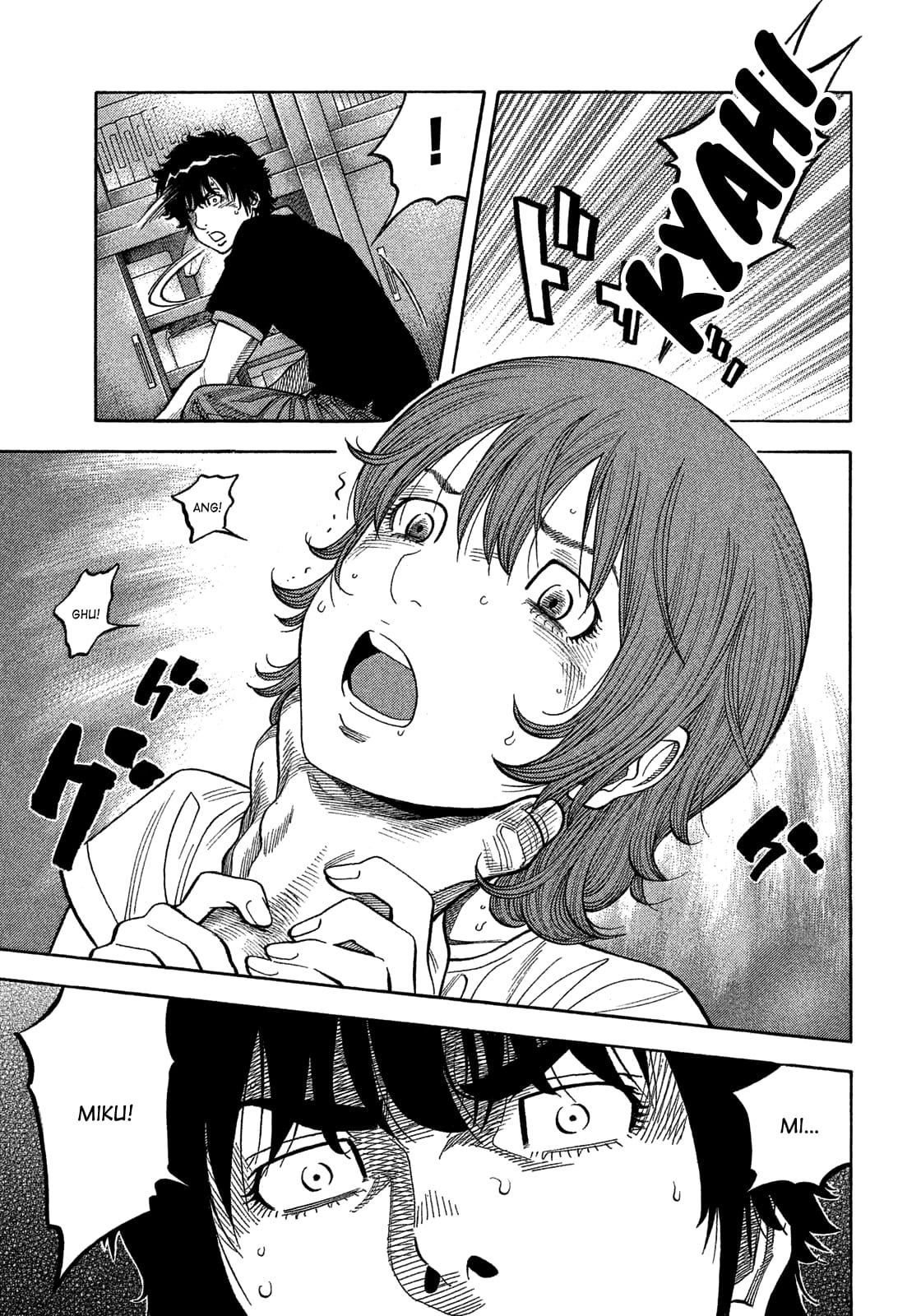 Montage (WATANABE Jun) chapter 133 page 17