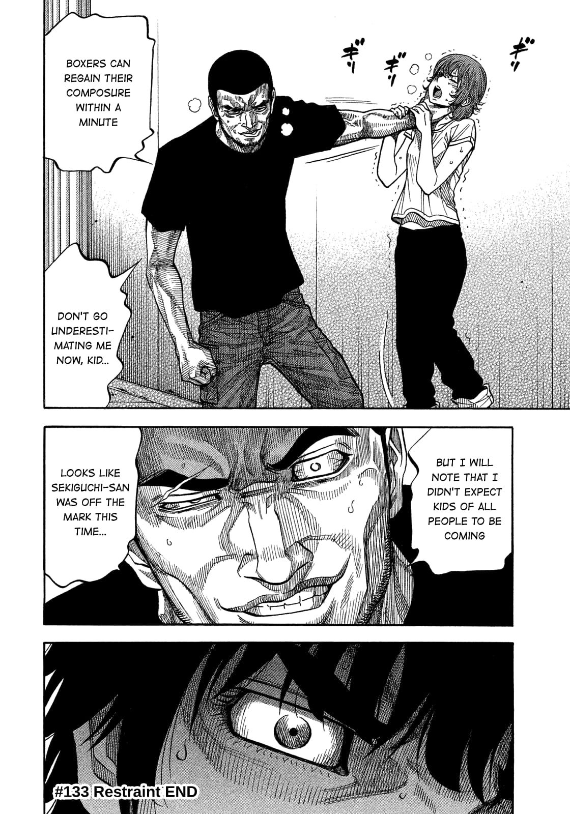 Montage (WATANABE Jun) chapter 133 page 18