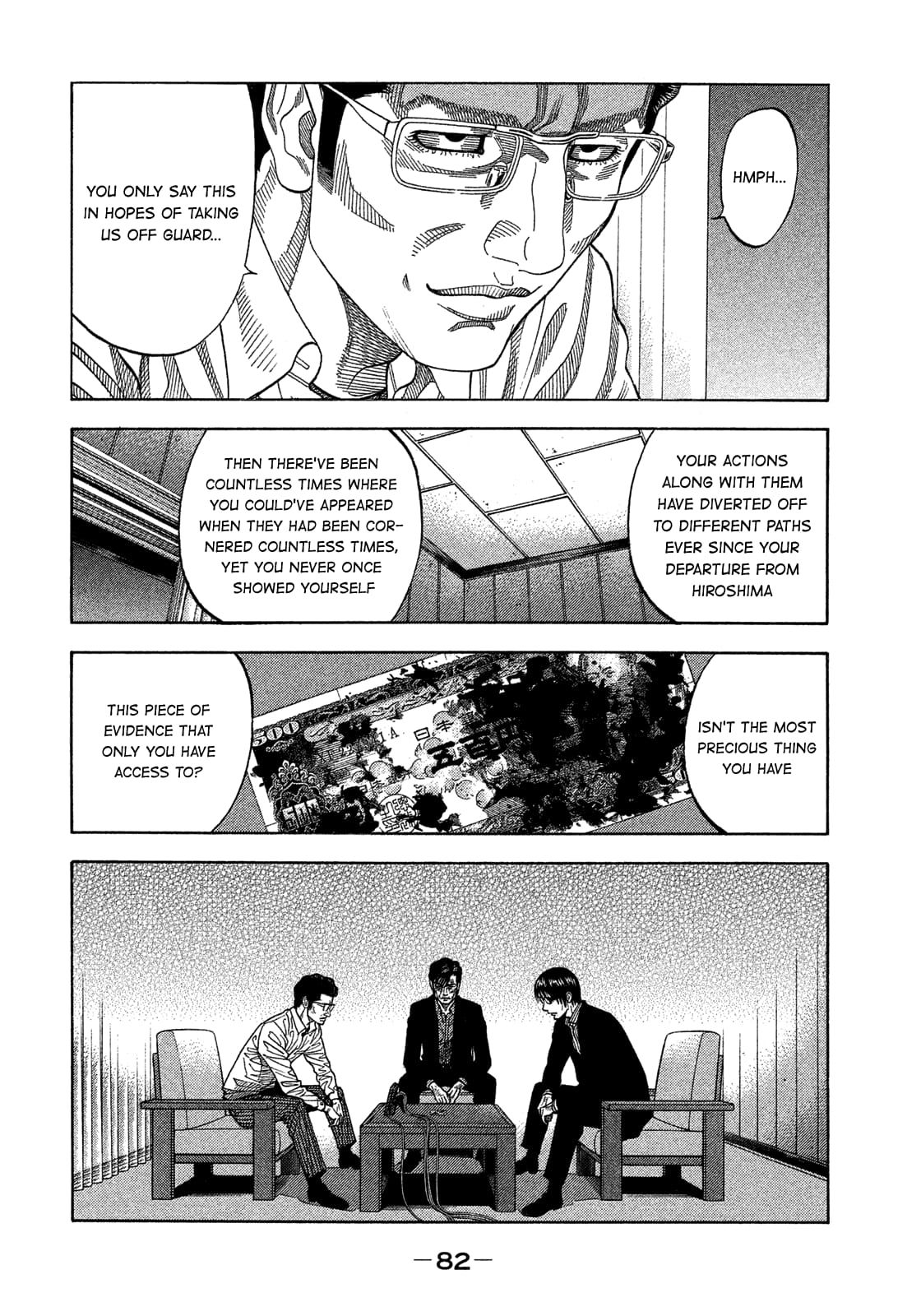 Montage (WATANABE Jun) chapter 133 page 4