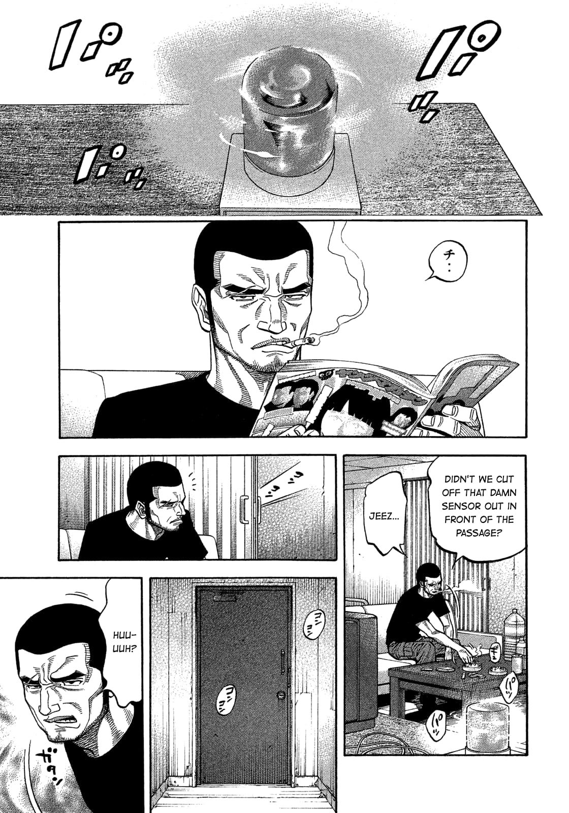 Montage (WATANABE Jun) chapter 133 page 7