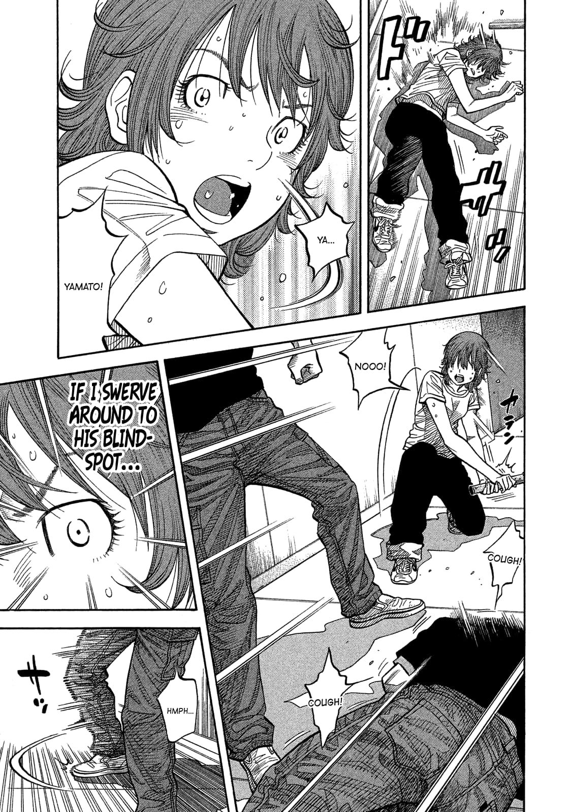 Montage (WATANABE Jun) chapter 134 page 3