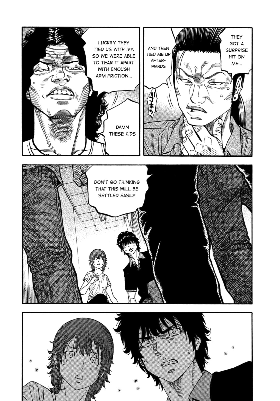 Montage (WATANABE Jun) chapter 134 page 8