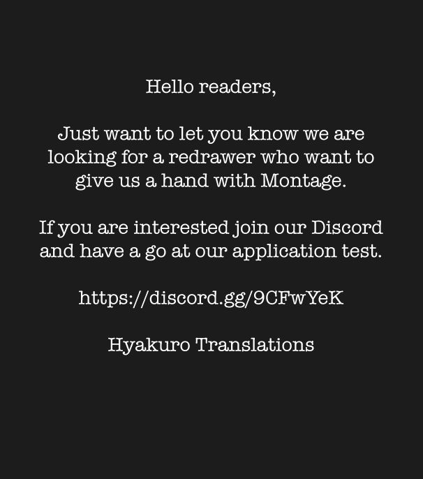 Montage (WATANABE Jun) chapter 136 page 19