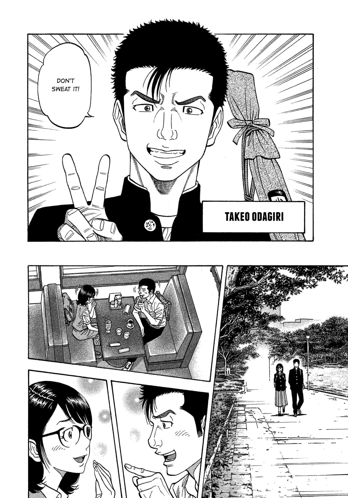 Montage (WATANABE Jun) chapter 138 page 14