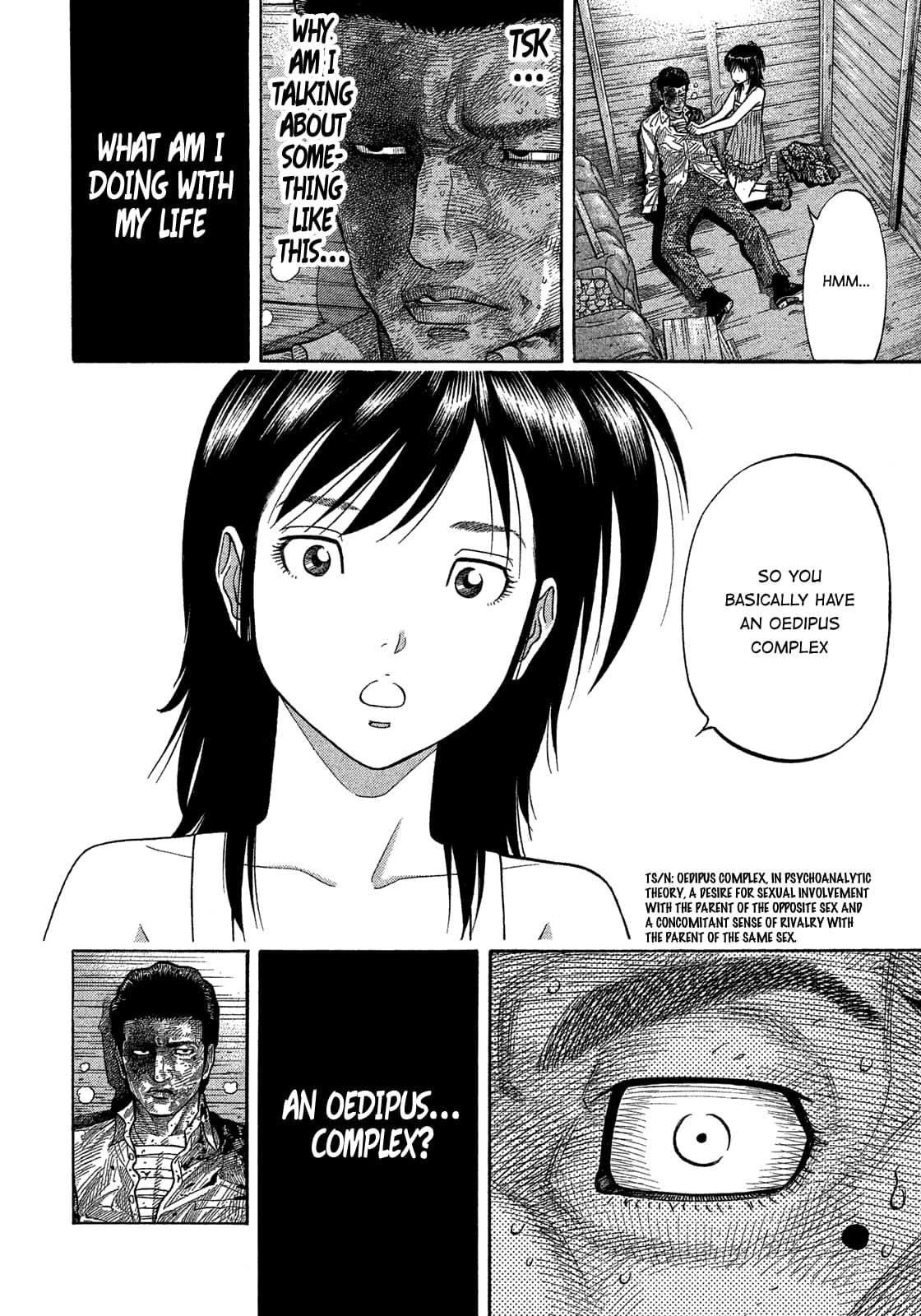 Montage (WATANABE Jun) chapter 147 page 11