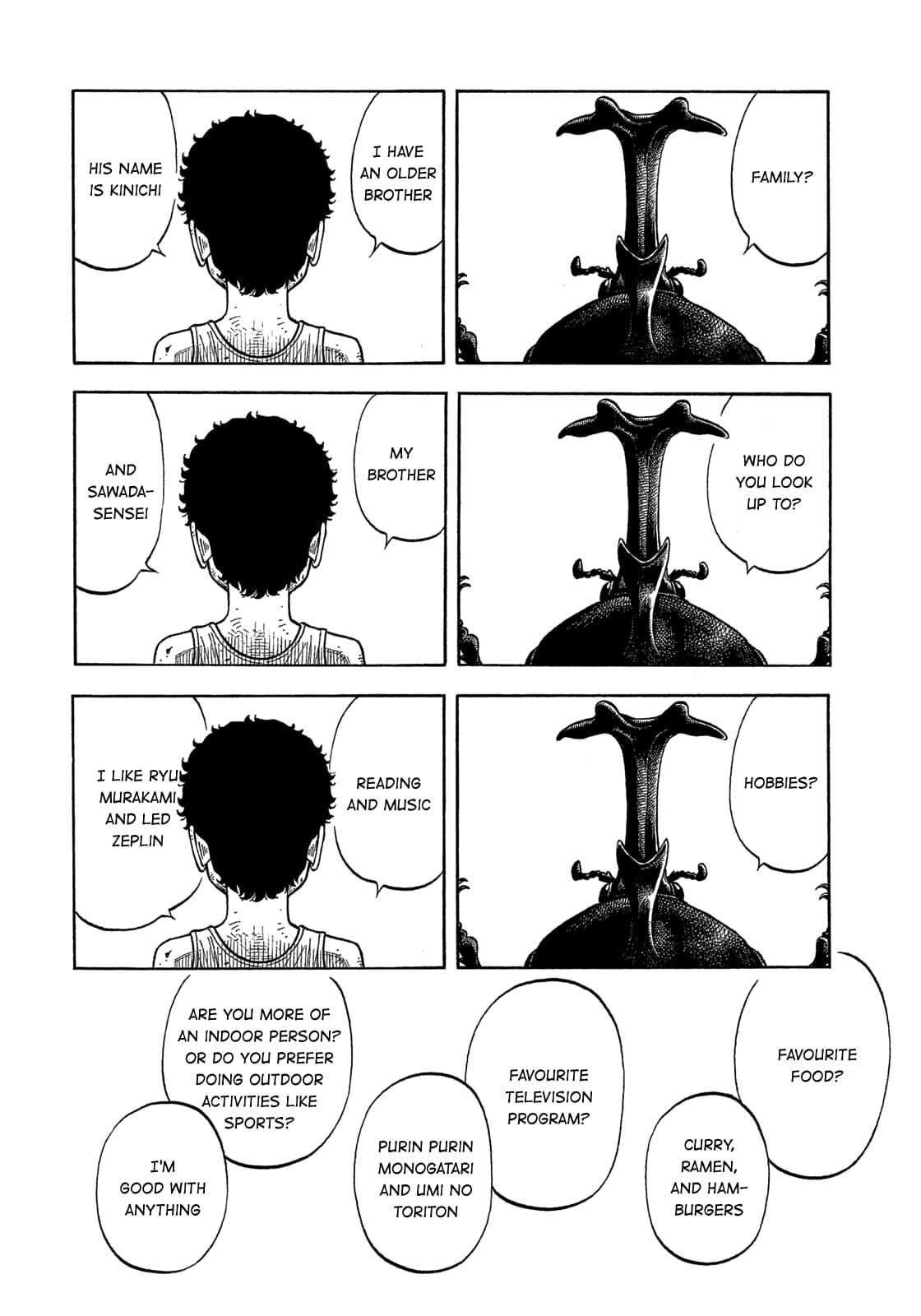 Montage (WATANABE Jun) chapter 147 page 2