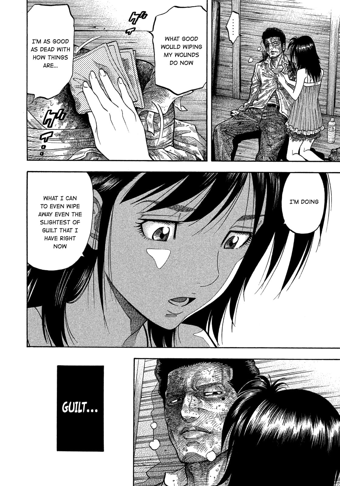 Montage (WATANABE Jun) chapter 147 page 9