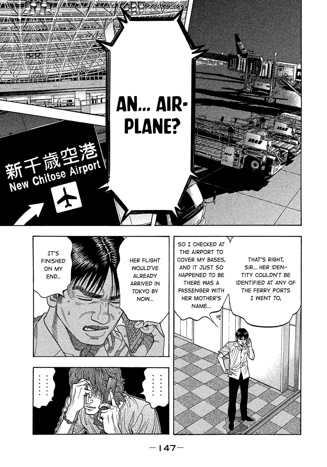 Montage (WATANABE Jun) chapter 157 page 15