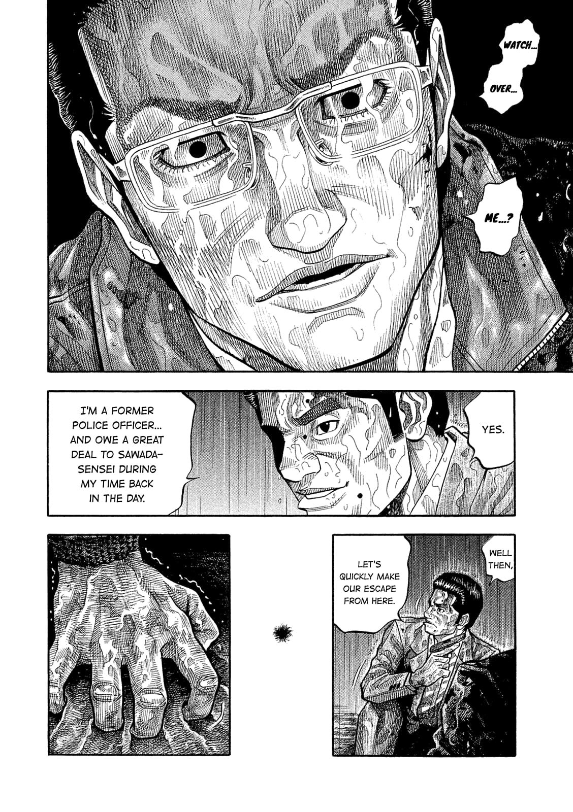 Montage (WATANABE Jun) chapter 170 page 11