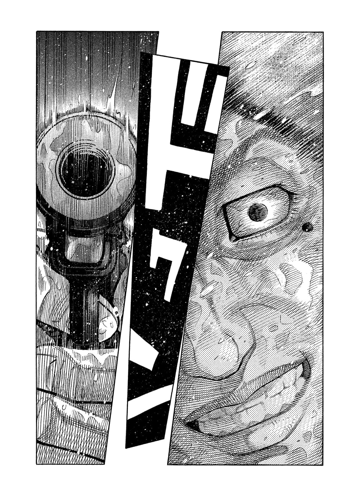 Montage (WATANABE Jun) chapter 170 page 7