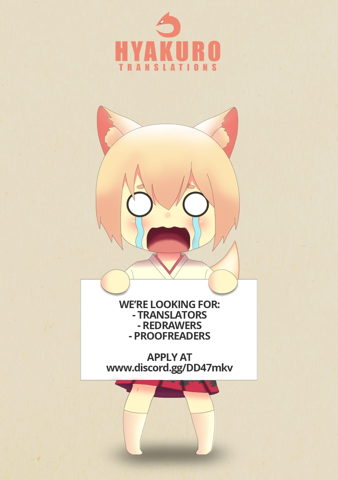 Montage (WATANABE Jun) chapter 172 page 18