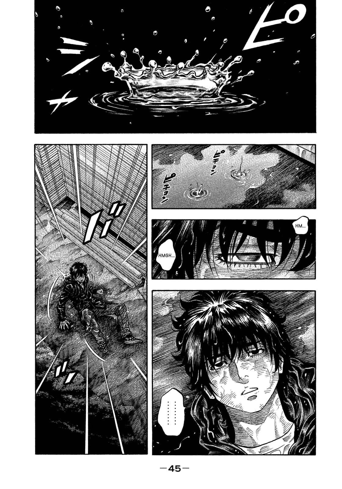 Montage (WATANABE Jun) chapter 173 page 4