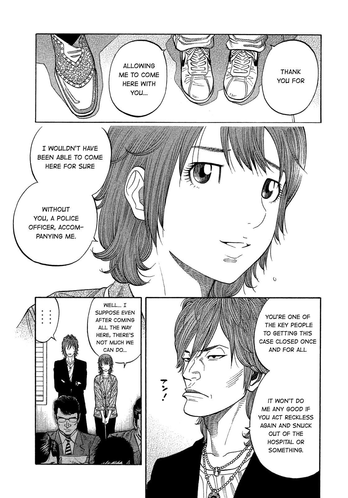 Montage (WATANABE Jun) chapter 175 page 3