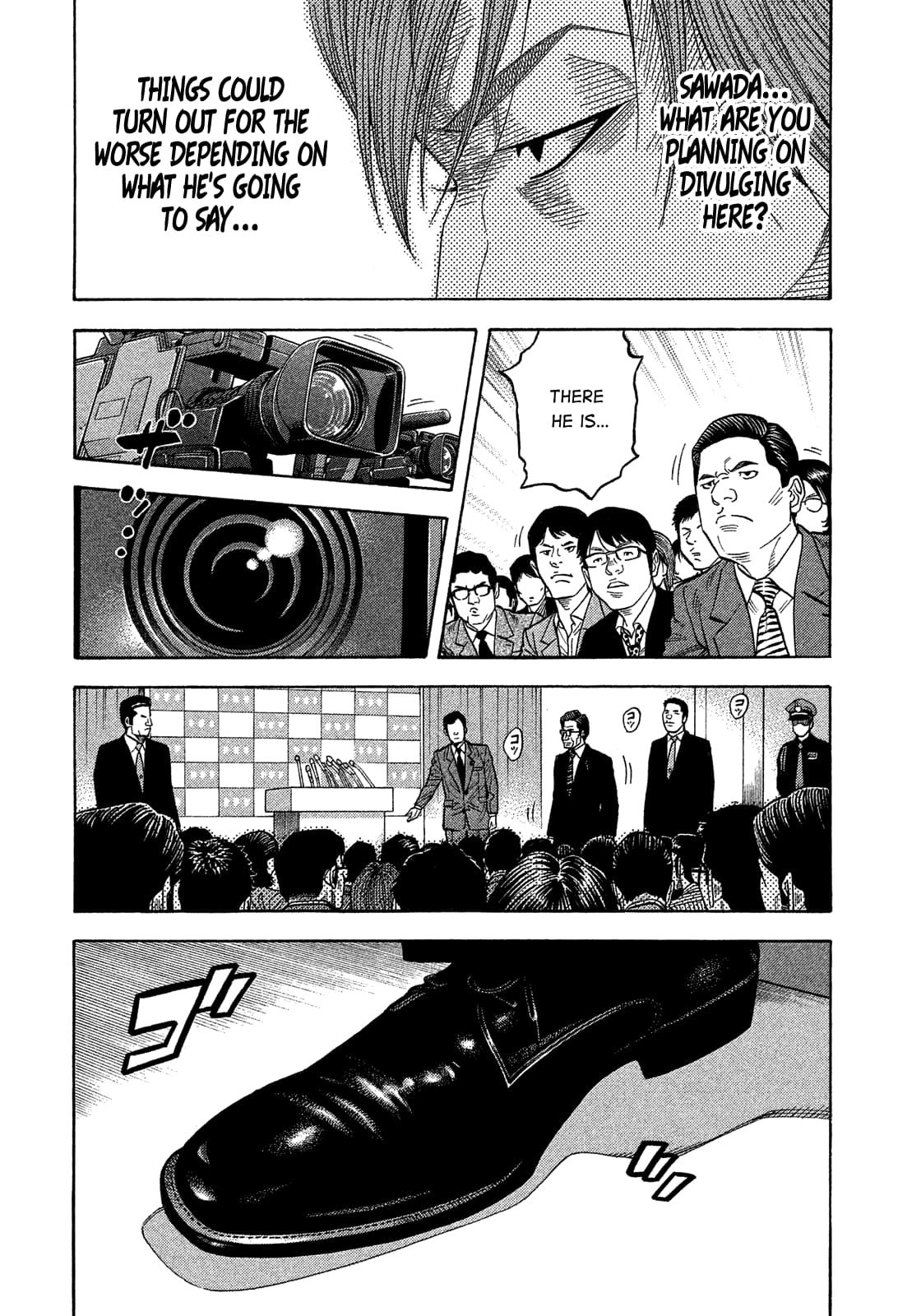 Montage (WATANABE Jun) chapter 175 page 4