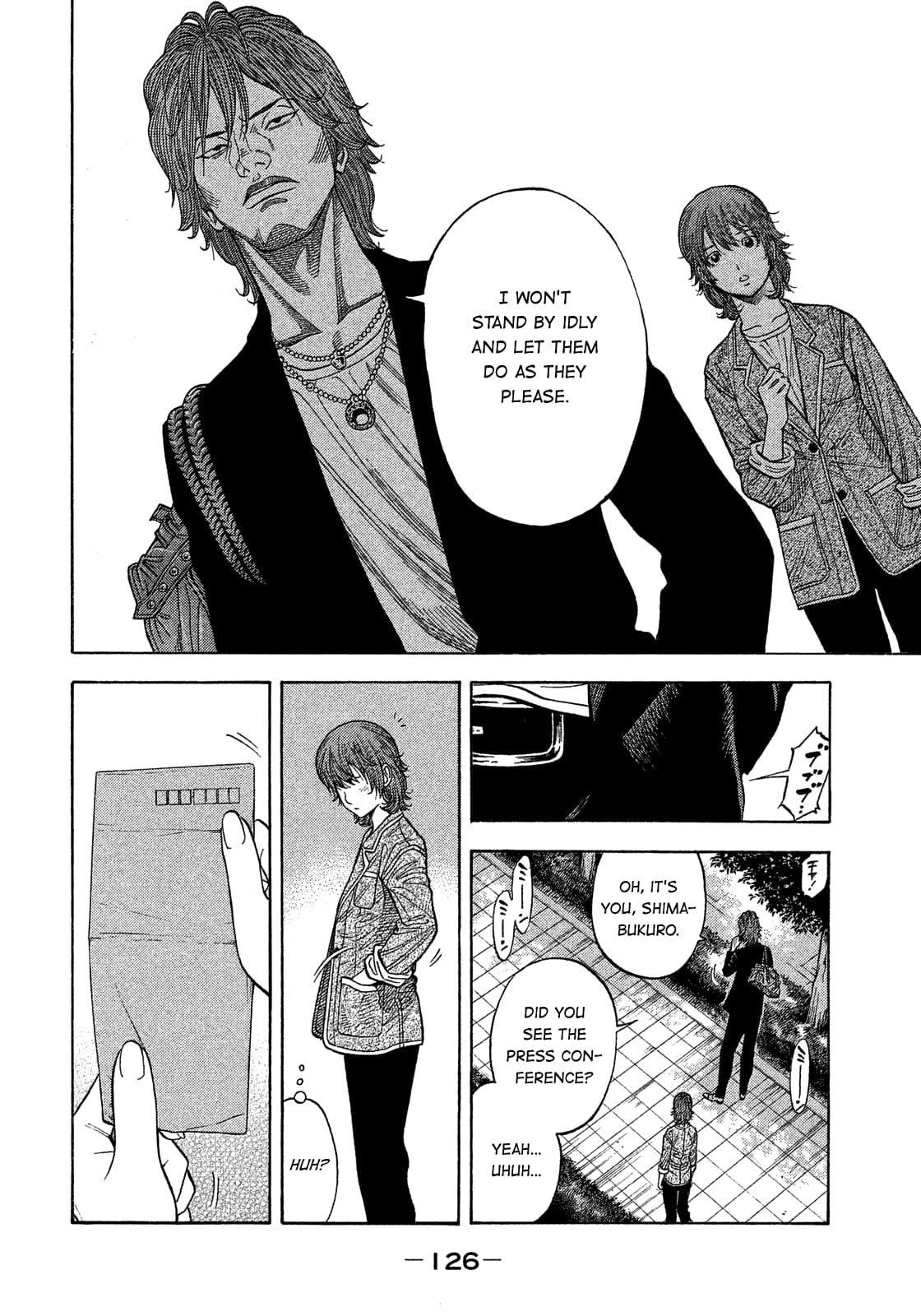 Montage (WATANABE Jun) chapter 177 page 14