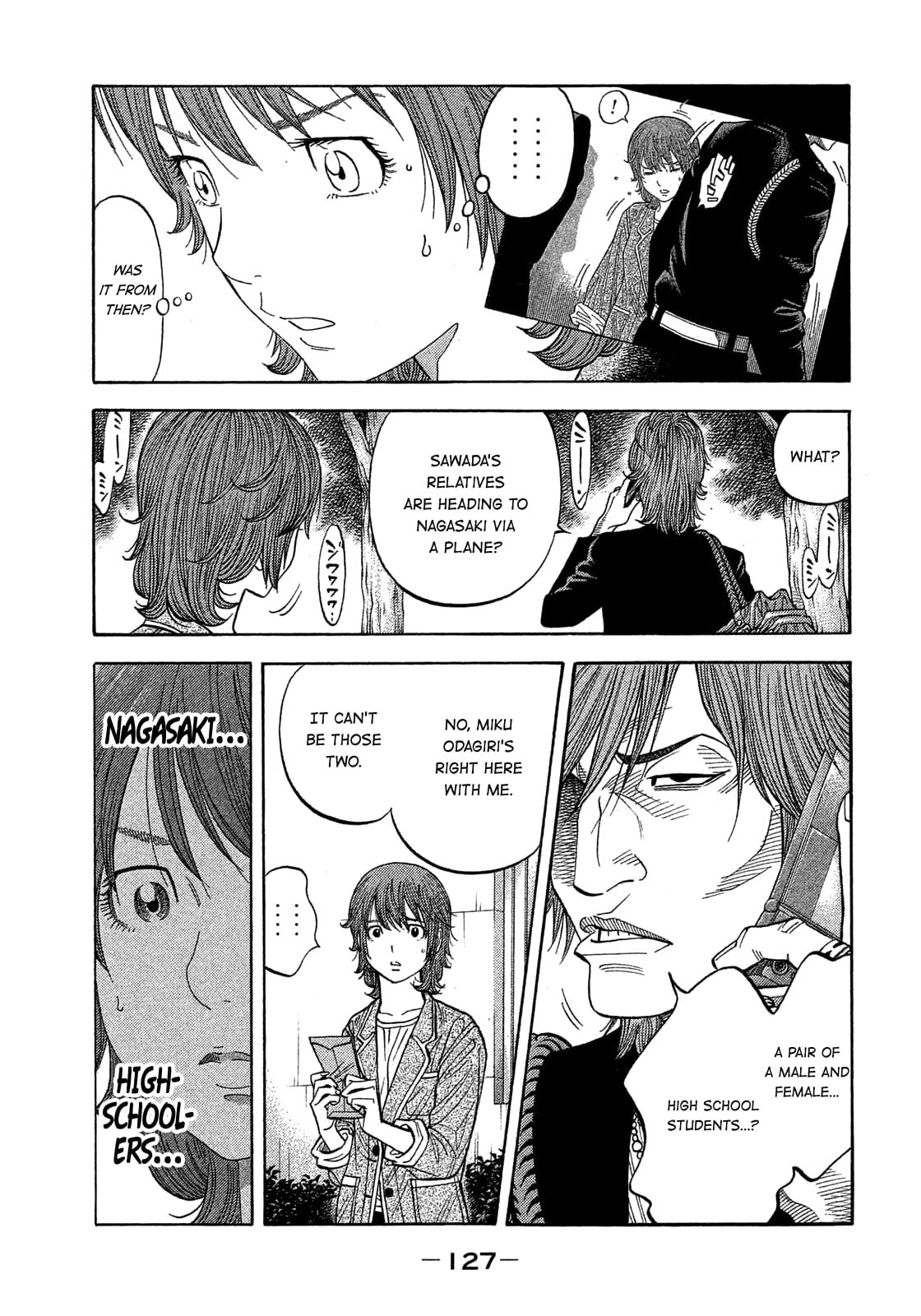 Montage (WATANABE Jun) chapter 177 page 15