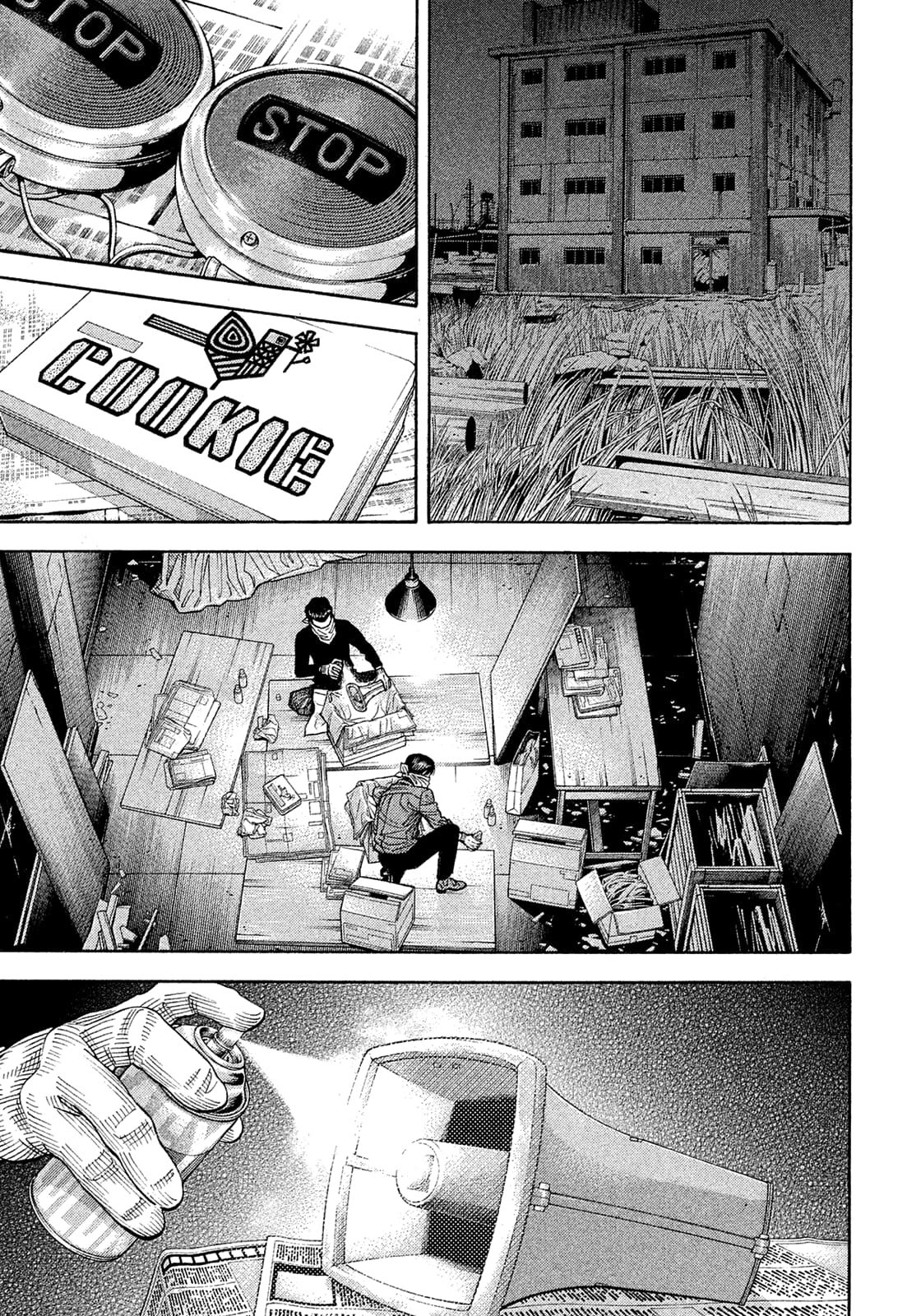 Montage (WATANABE Jun) chapter 185 page 13