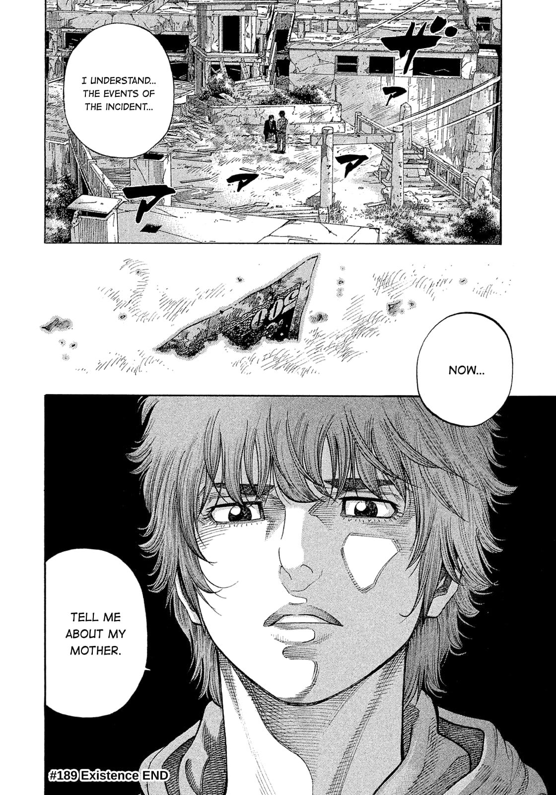 Montage (WATANABE Jun) chapter 189 page 17