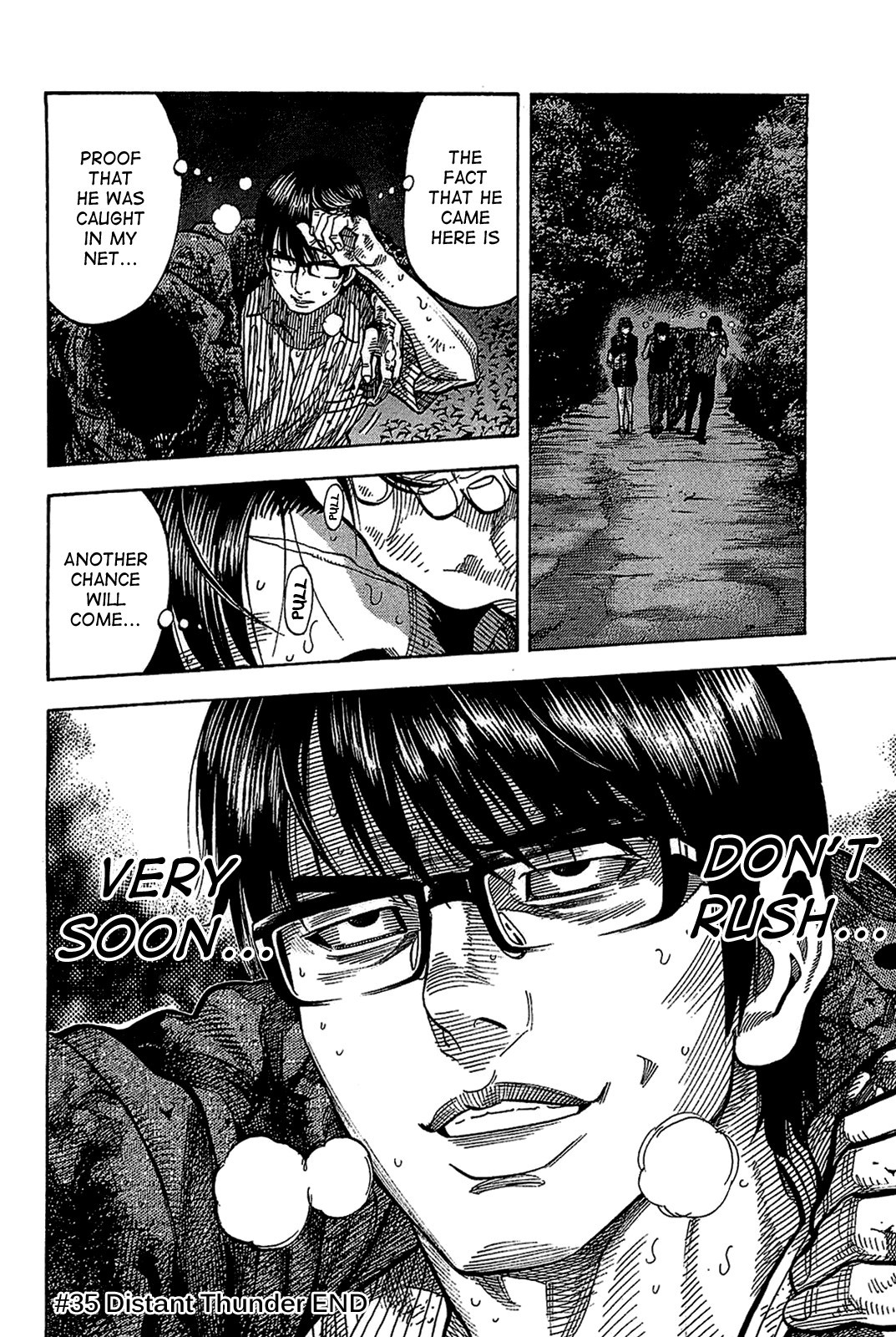 Montage (WATANABE Jun) chapter 35 page 19