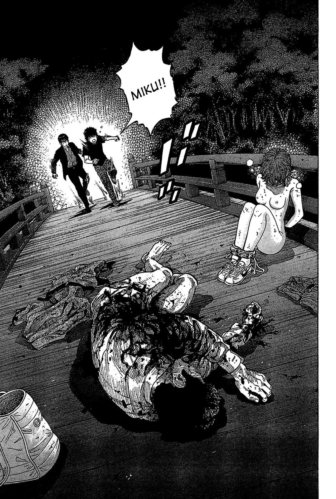 Montage (WATANABE Jun) chapter 35 page 4