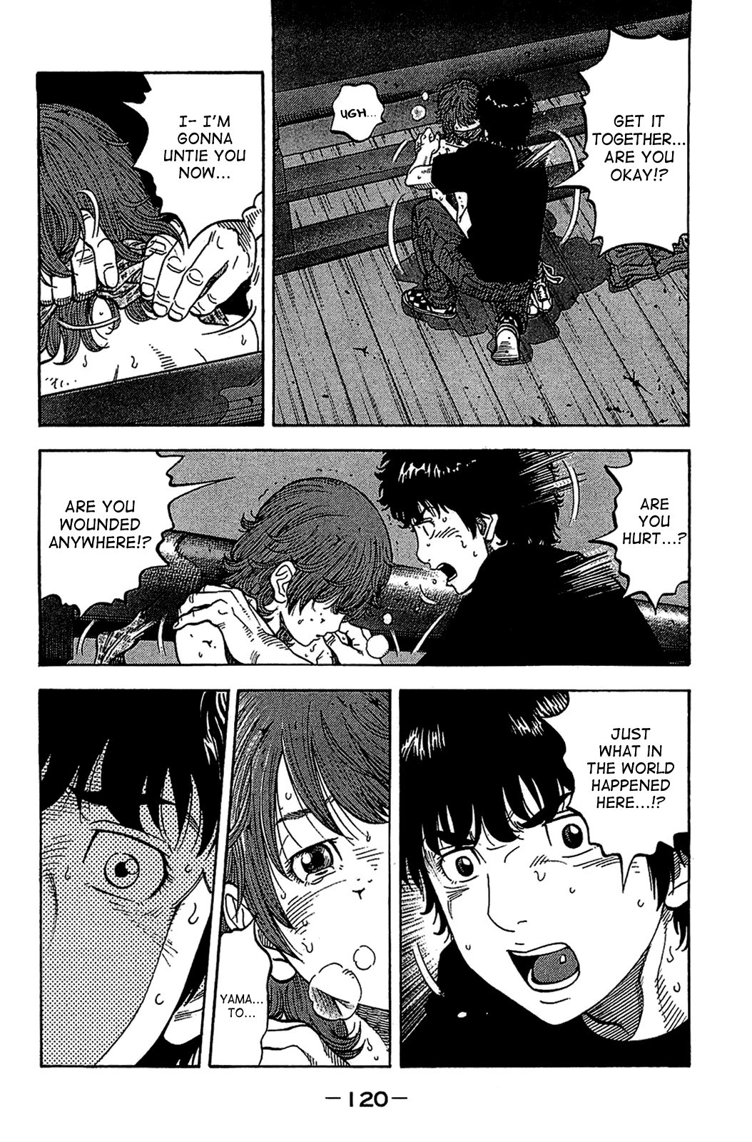 Montage (WATANABE Jun) chapter 35 page 5