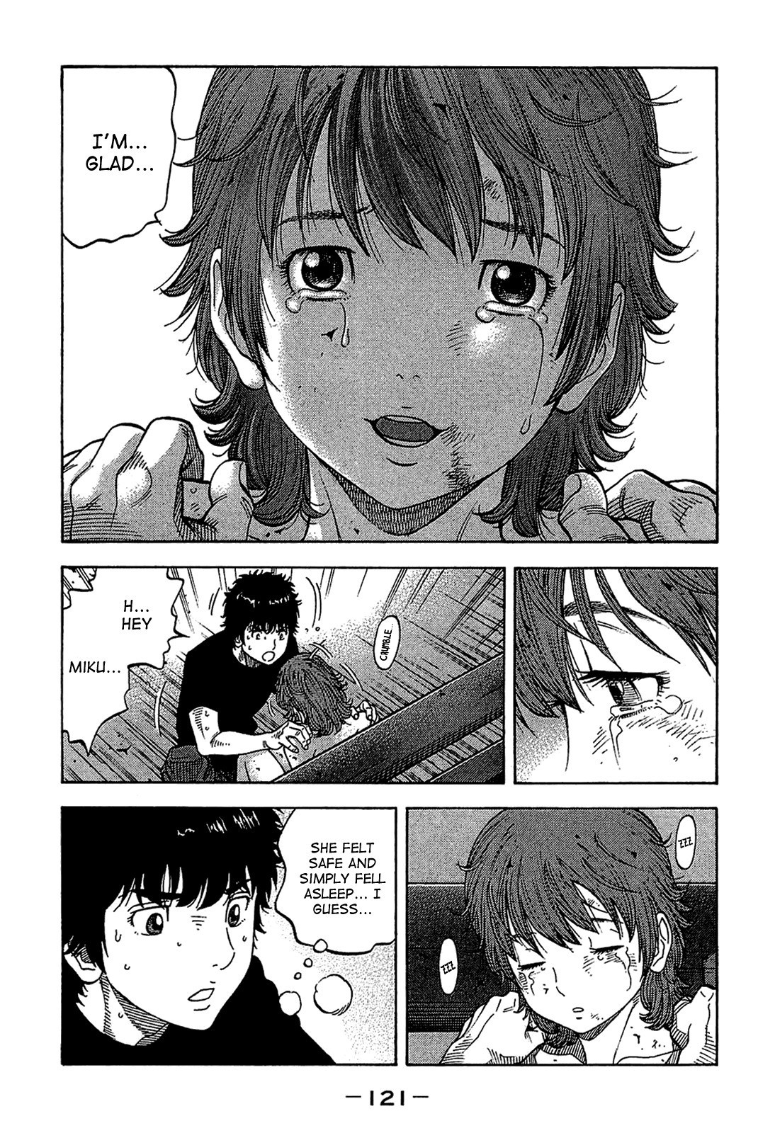 Montage (WATANABE Jun) chapter 35 page 6