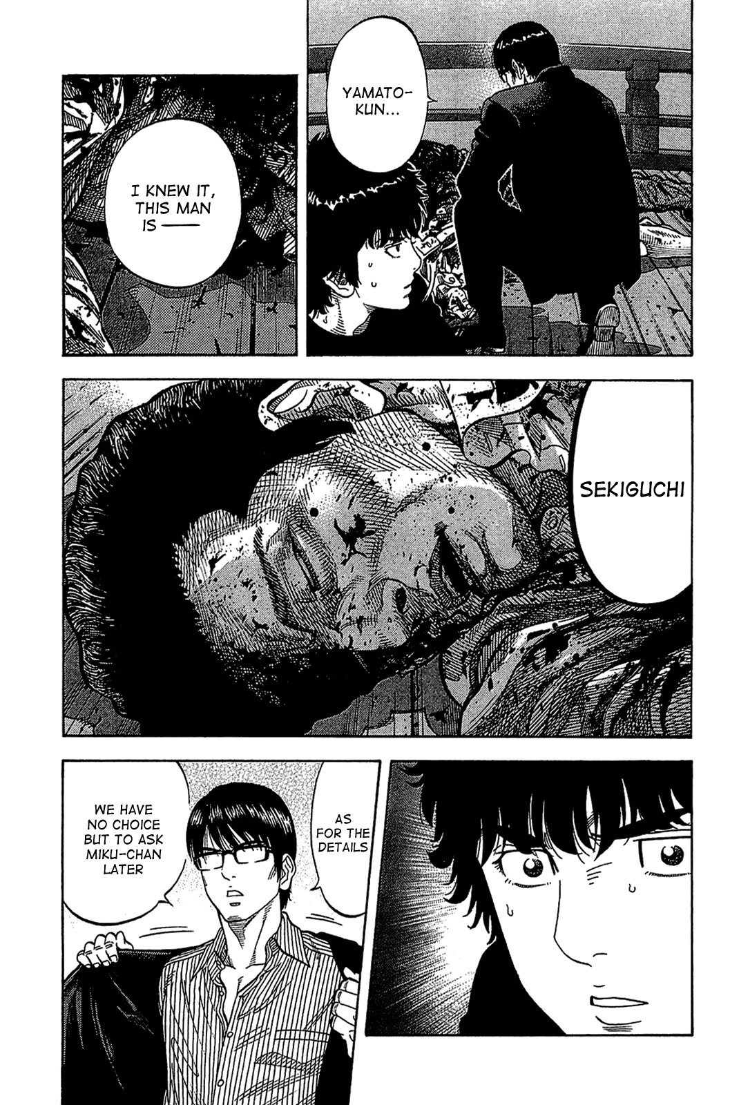 Montage (WATANABE Jun) chapter 35 page 8