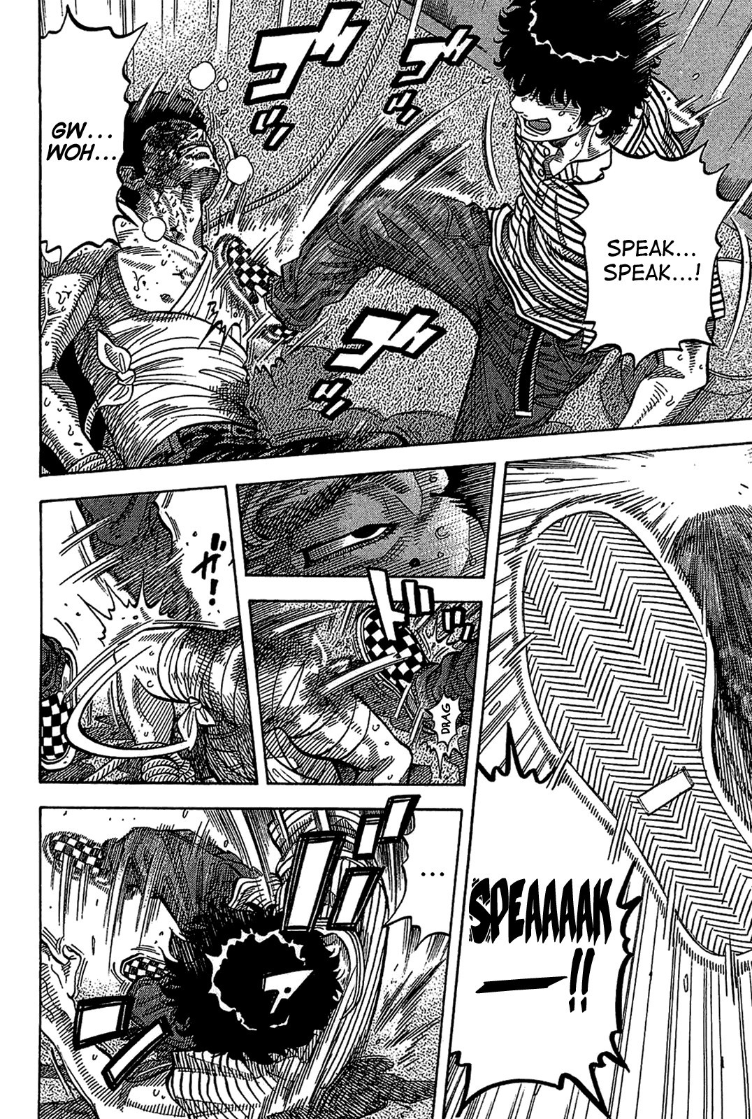 Montage (WATANABE Jun) chapter 37 page 12