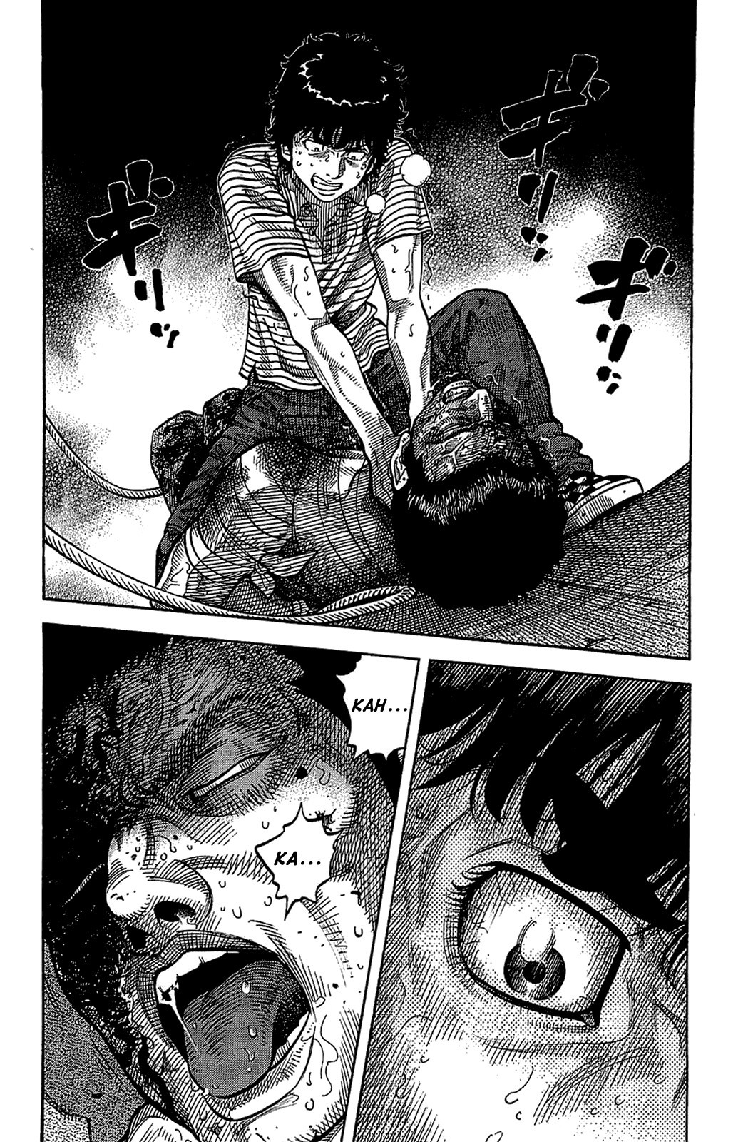 Montage (WATANABE Jun) chapter 37 page 14