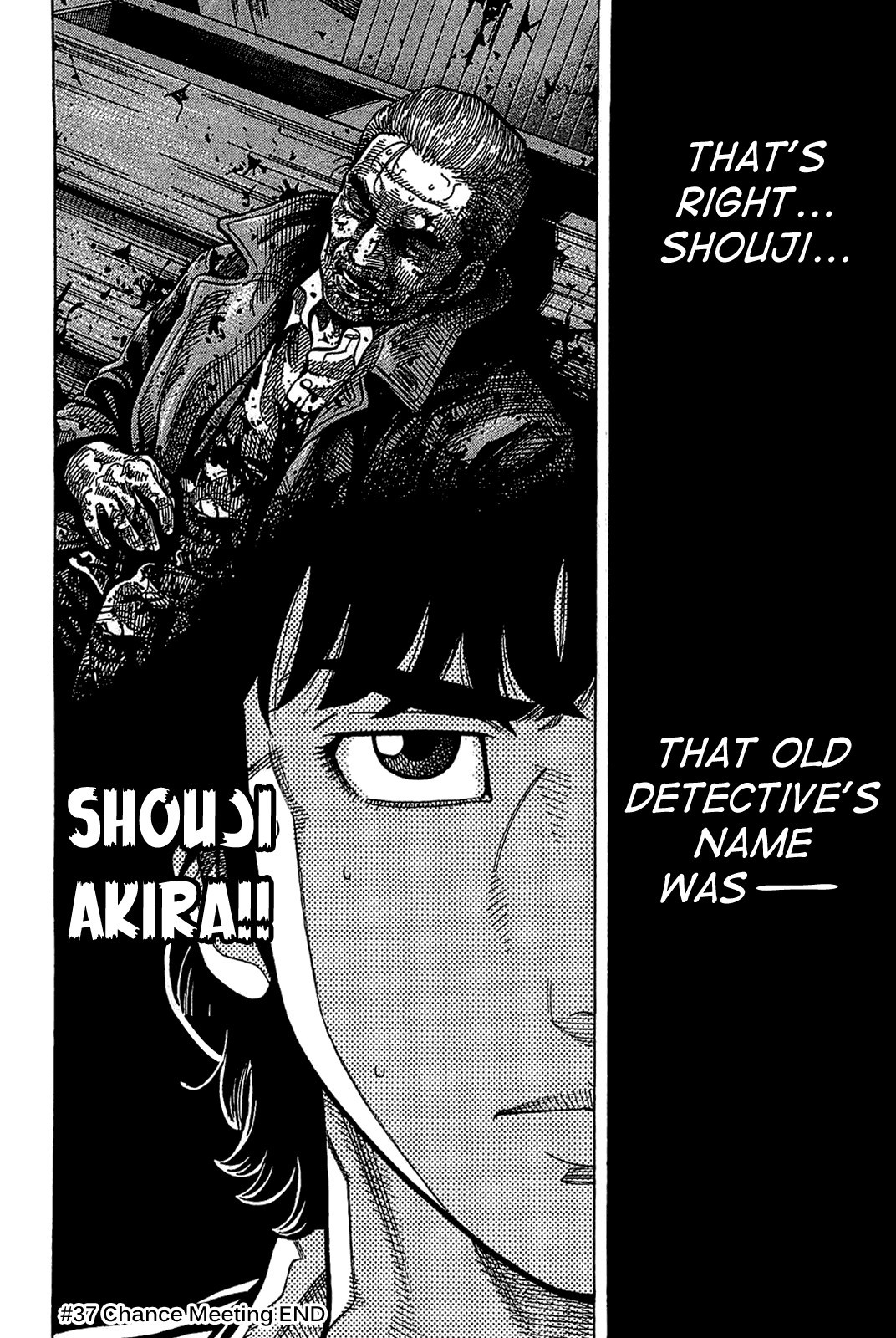 Montage (WATANABE Jun) chapter 37 page 18