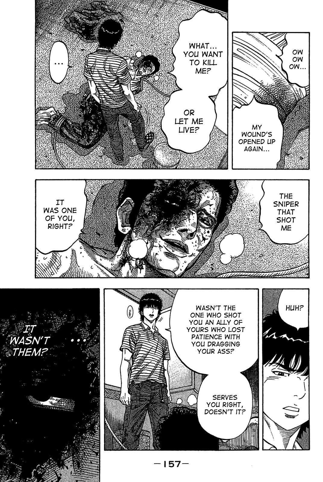 Montage (WATANABE Jun) chapter 37 page 3