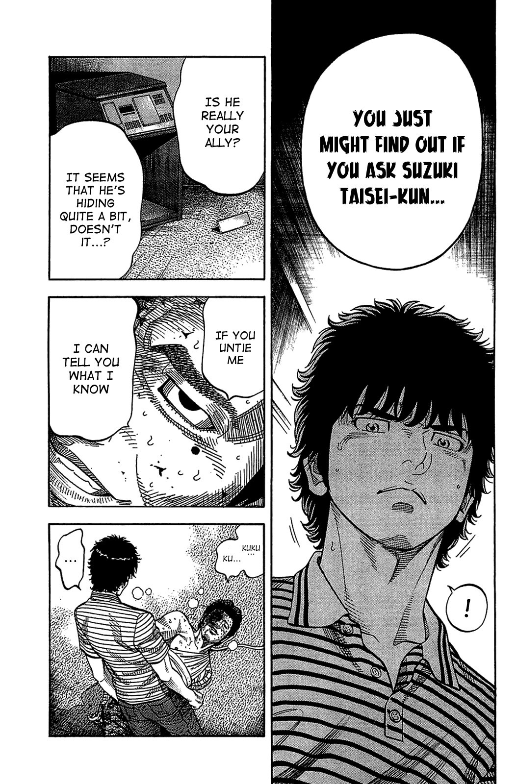 Montage (WATANABE Jun) chapter 37 page 5