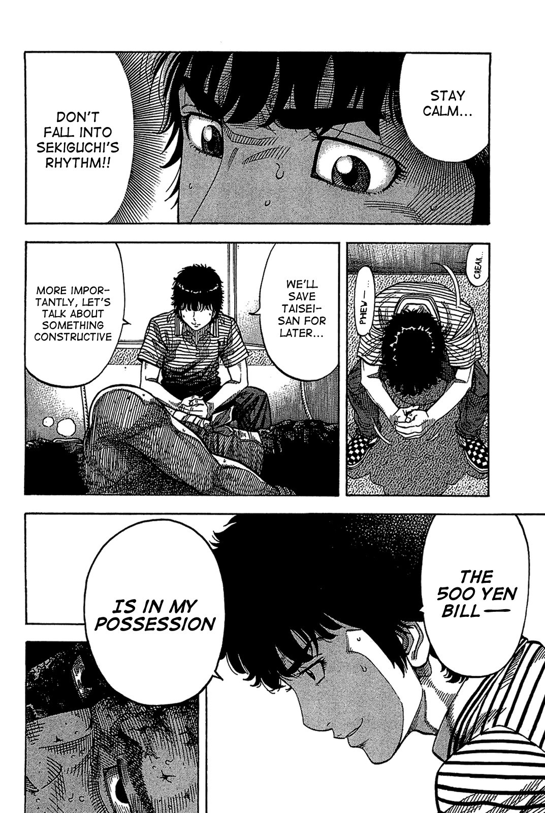 Montage (WATANABE Jun) chapter 37 page 6