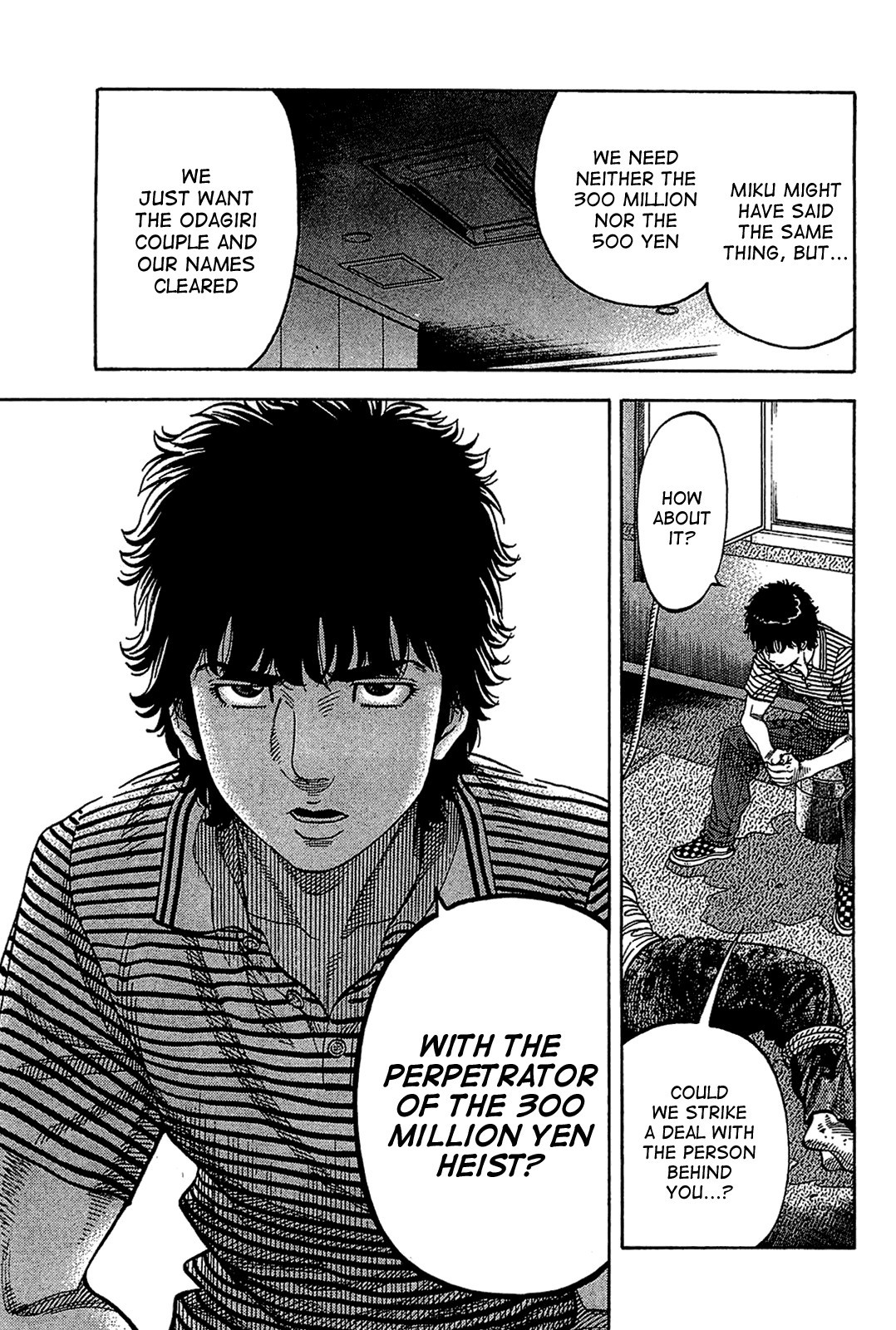 Montage (WATANABE Jun) chapter 37 page 7