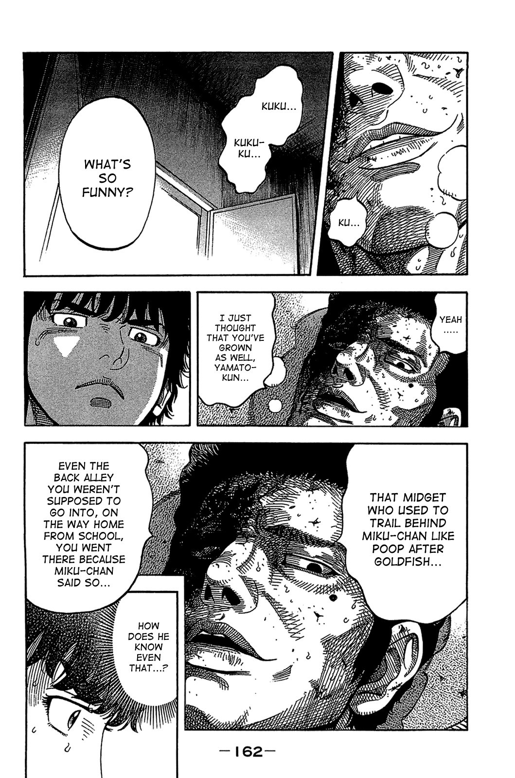 Montage (WATANABE Jun) chapter 37 page 8